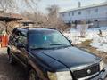 Subaru Forester 1999 года за 2 500 000 тг. в Алматы – фото 7