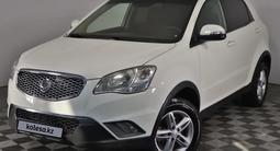 SsangYong Actyon 2013 года за 3 780 000 тг. в Алматы