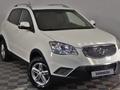 SsangYong Actyon 2013 года за 3 680 000 тг. в Алматы – фото 3