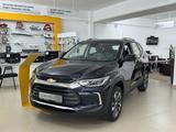 Chevrolet Tracker 2024 года за 10 390 000 тг. в Тараз – фото 2