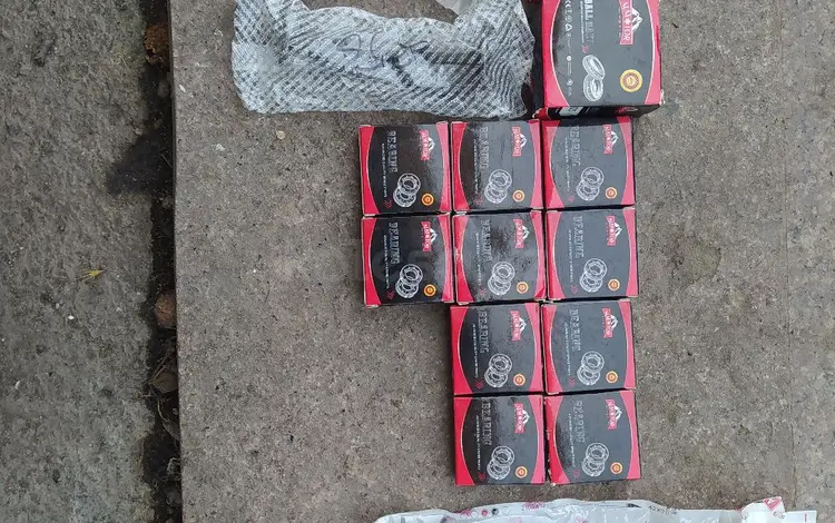 Клапана за 30 000 тг. в Шамалган