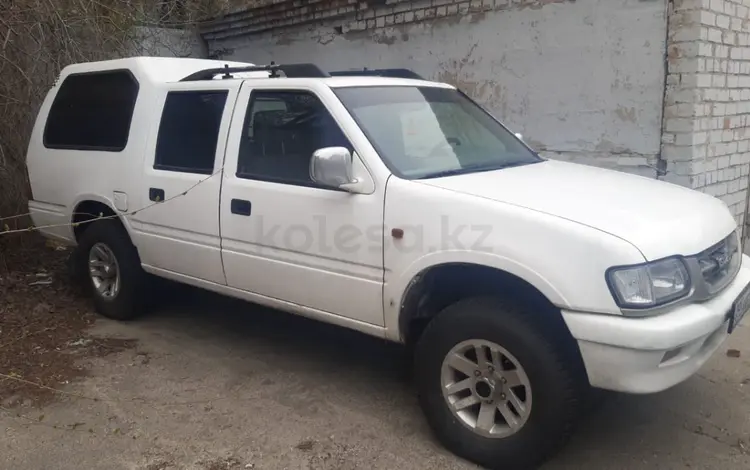 Isuzu D-Max 2006 года за 2 400 000 тг. в Усть-Каменогорск