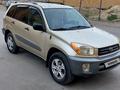 Toyota RAV4 2003 года за 5 000 000 тг. в Семей – фото 12