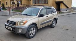 Toyota RAV4 2003 годаүшін5 000 000 тг. в Семей