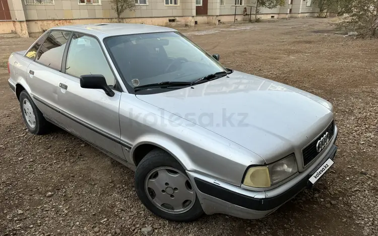 Audi 80 1993 годаүшін1 300 000 тг. в Балхаш