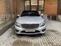 Mercedes-Benz S 500 2014 годаүшін25 500 000 тг. в Алматы – фото 2