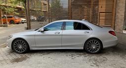 Mercedes-Benz S 500 2014 года за 25 500 000 тг. в Алматы