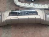 Губа накладка кенгурятник на бампер. Бампер передний в сборе за 4 500 тг. в Алматы – фото 4