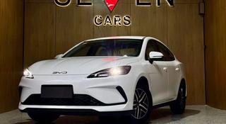 BYD Seal 05 2025 года за 8 600 000 тг. в Алматы
