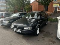 Volkswagen Passat 1991 годаfor1 700 000 тг. в Астана