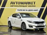 Kia K5 2013 годаfor8 400 000 тг. в Тараз – фото 3