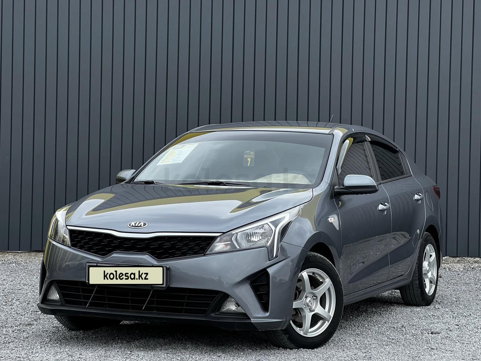 Kia Rio 2020 г.