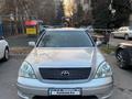 Toyota Celsior 2002 года за 4 100 000 тг. в Актобе