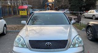 Toyota Celsior 2002 года за 4 100 000 тг. в Актобе