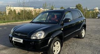 Hyundai Tucson 2008 года за 4 300 000 тг. в Алматы