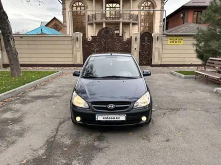 Hyundai Getz 2006 года за 3 000 000 тг. в Алматы