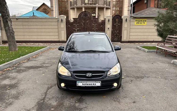 Hyundai Getz 2006 годаfor3 000 000 тг. в Алматы