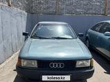 Audi 80 1992 годаүшін500 000 тг. в Караганда
