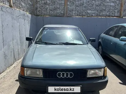 Audi 80 1992 года за 500 000 тг. в Караганда
