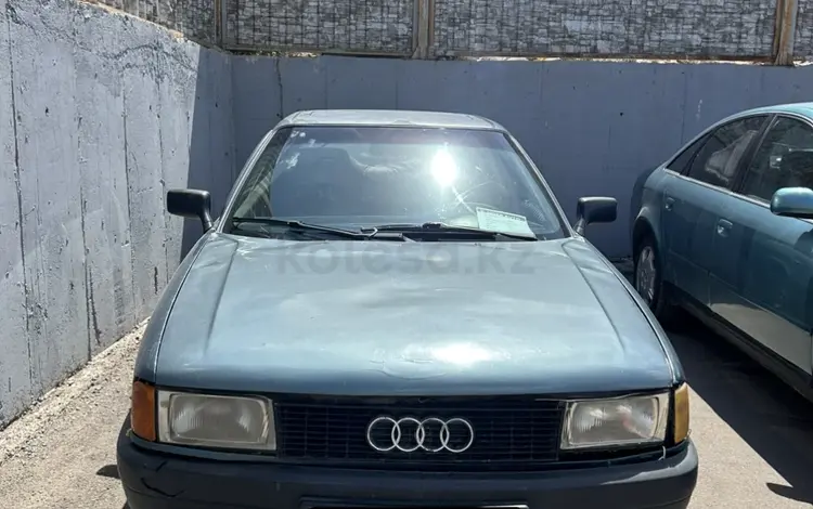 Audi 80 1992 года за 500 000 тг. в Караганда