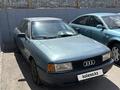 Audi 80 1992 года за 500 000 тг. в Караганда – фото 2