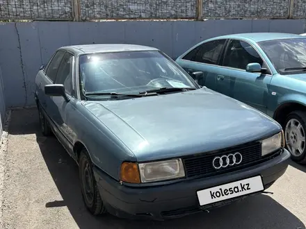 Audi 80 1992 года за 500 000 тг. в Караганда – фото 2