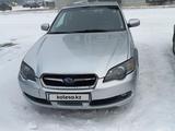 Subaru Legacy 2004 годаүшін3 500 000 тг. в Усть-Каменогорск