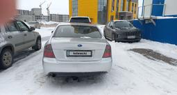 Subaru Legacy 2004 годаүшін3 500 000 тг. в Усть-Каменогорск – фото 2