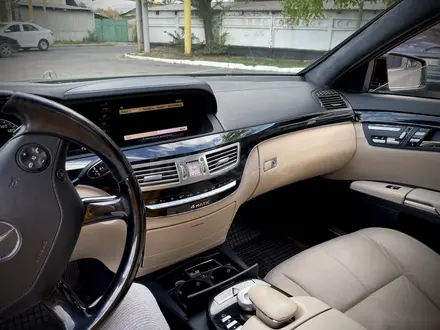 Mercedes-Benz S 500 2008 года за 9 500 000 тг. в Алматы – фото 18