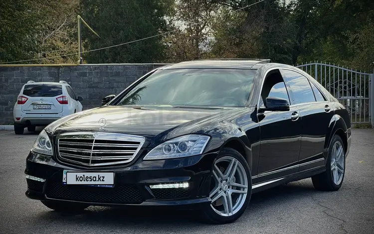 Mercedes-Benz S 500 2008 годаүшін9 500 000 тг. в Алматы