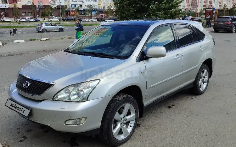 Lexus RX 350 2006 года за 7 250 000 тг. в Костанай