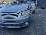 Ноускат Subaru Tribecaүшін350 тг. в Усть-Каменогорск