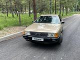 Audi 100 1990 года за 1 600 000 тг. в Алматы – фото 5