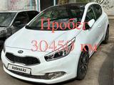 Kia Cee'd 2013 года за 8 100 000 тг. в Алматы