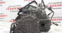 АВТОМАТ КОРОБКА ФОРД МОНДЕО. ФОКУС. ЕСКЕЙП. МАВЕРИК. КОУГАР. ФРЕДА. ВСЕ. МО за 139 000 тг. в Алматы