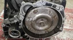 АВТОМАТ КОРОБКА ФОРД МОНДЕО. ФОКУС. ЕСКЕЙП. МАВЕРИК. КОУГАР. ФРЕДА. ВСЕ. МО за 139 000 тг. в Алматы – фото 5