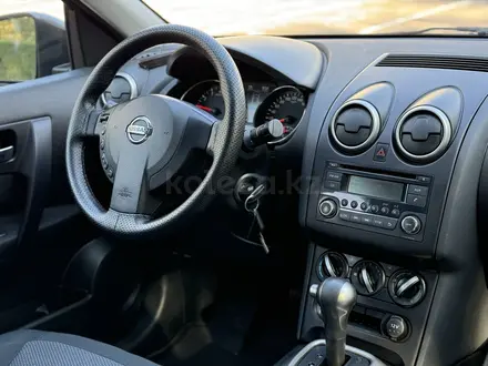 Nissan Qashqai 2012 года за 5 700 000 тг. в Караганда – фото 7