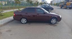 ВАЗ (Lada) Priora 2170 2013 годаfor2 690 000 тг. в Астана