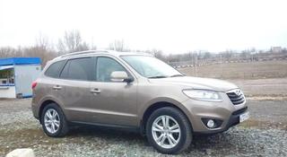 Hyundai Santa Fe 2009 года за 110 000 тг. в Алматы