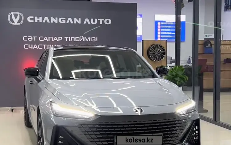 Changan UNI-V 2023 годаүшін9 990 000 тг. в Уральск