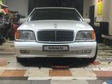 Mercedes-Benz S 500 1997 годаүшін3 900 000 тг. в Астана