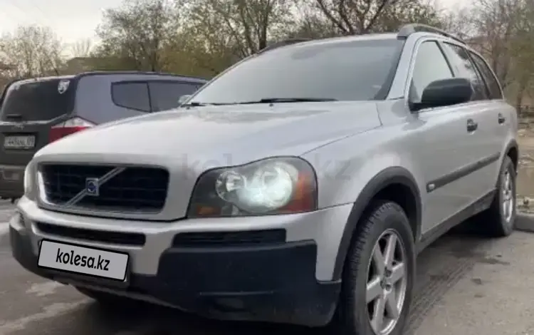 Volvo XC90 2006 годаүшін5 000 000 тг. в Караганда