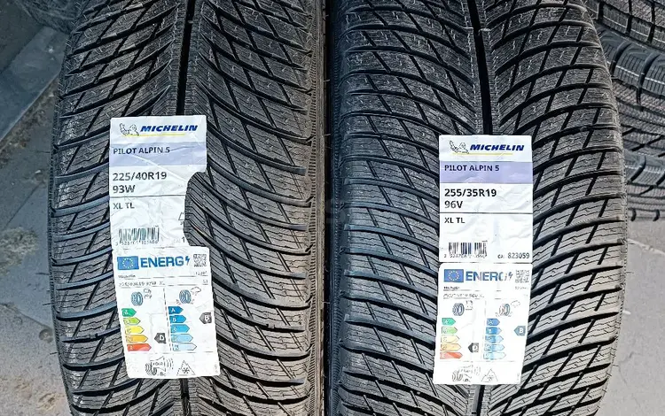 Европа Michelin pilot alpin 5 225/40 R19 V 255/35 R19 за 680 000 тг. в Алматы