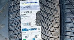 Европа Michelin pilot alpin 5 225/40 R19 V 255/35 R19 за 680 000 тг. в Алматы – фото 3