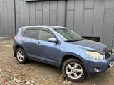 Toyota RAV4 2008 года за 6 700 000 тг. в Усть-Каменогорск