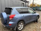 Toyota RAV4 2008 года за 6 700 000 тг. в Усть-Каменогорск – фото 3