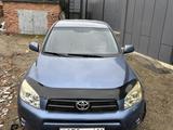 Toyota RAV4 2008 года за 6 700 000 тг. в Усть-Каменогорск – фото 2