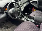 Toyota RAV4 2008 года за 6 700 000 тг. в Усть-Каменогорск – фото 4