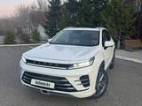 EXEED LX 2023 года за 8 000 000 тг. в Астана