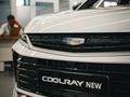 Geely Coolray Sport 2025 годаүшін10 490 000 тг. в Костанай – фото 4